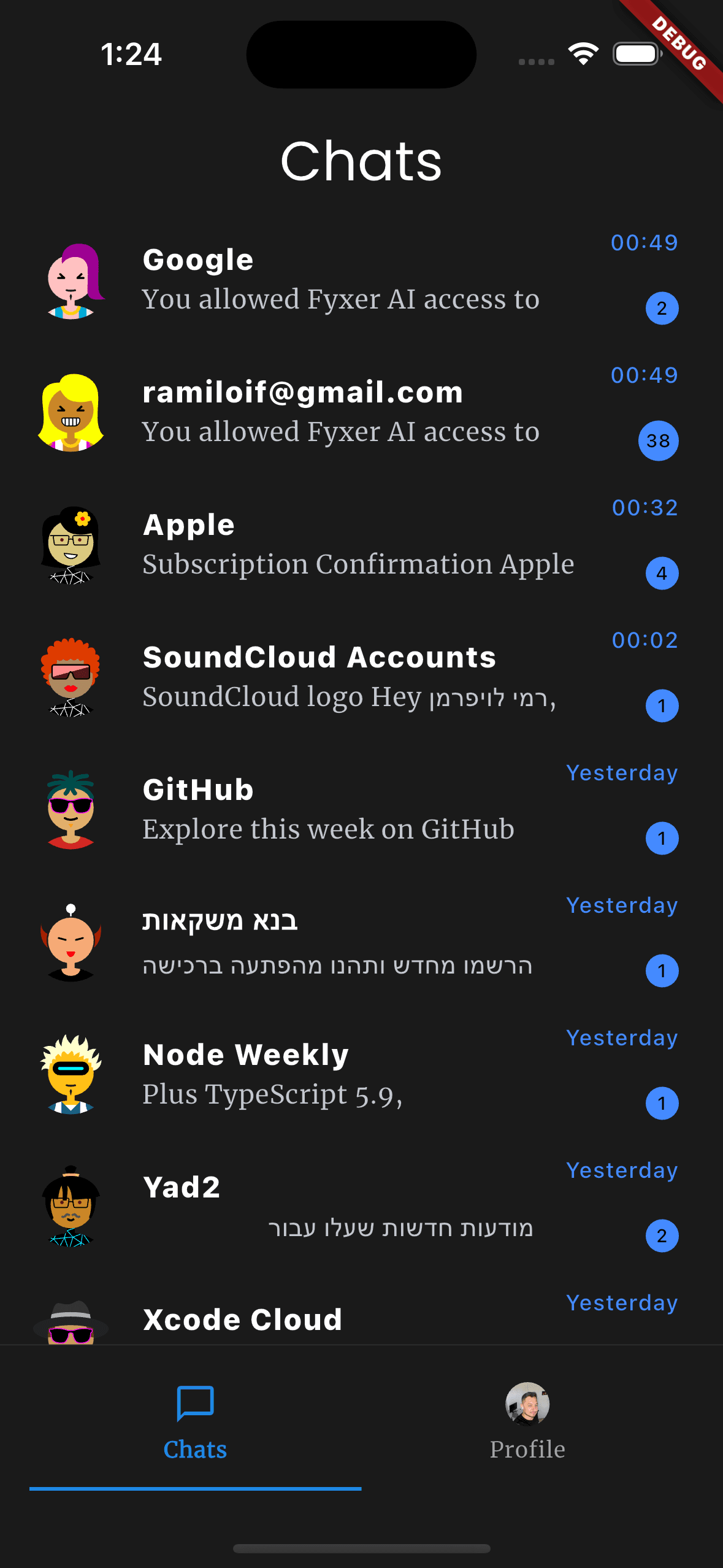 Chat Email App Screenshot